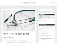 Tablet Screenshot of engineersjournal.net